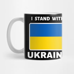 I stand with Ukraine Mug